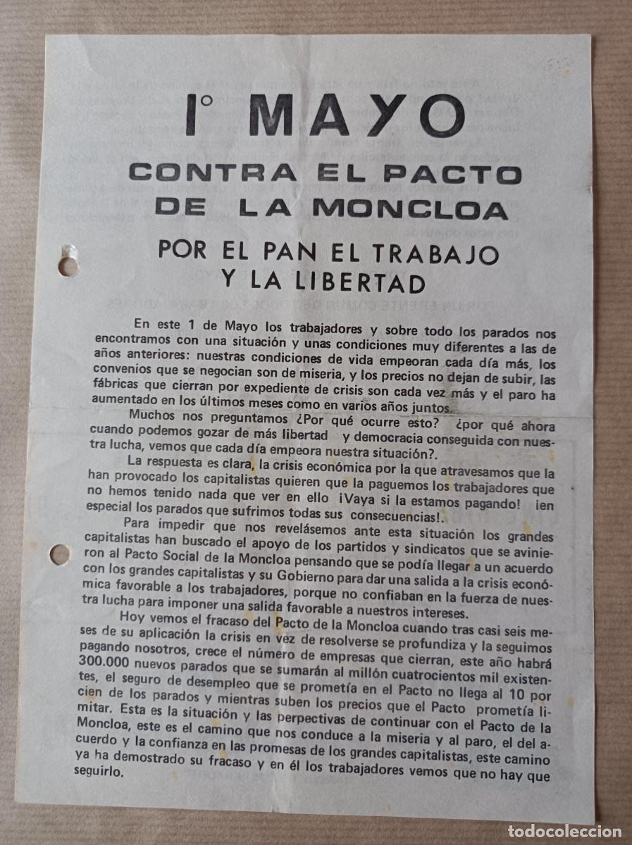 Coleccionismo: DOCUMENTO 1&ordm; DE MAYO CONTRA EL PACTO DE LA MONCLOA MOVIMIENTO UNITARIO DE PARADOS - &Eacute;POCA TRANSICI&Oacute;N