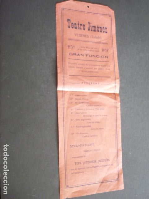 Coleccionismo: YEBENES TOLEDO TEATRO JIMENEZ PROGRAMA GRAN FUNCION 14 MAYO 1931 CARTEL DE MANO