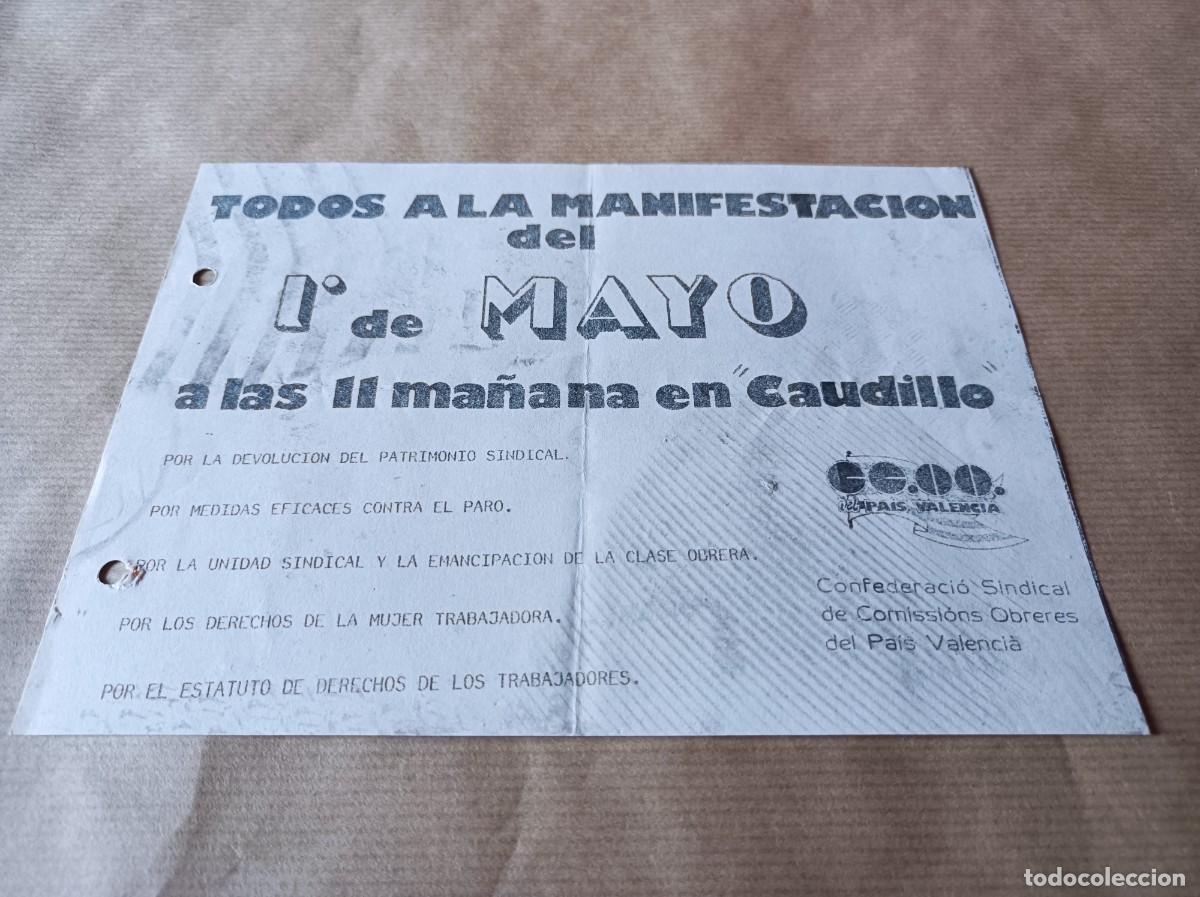Coleccionismo: DOCUMENTO 1&ordm; DE MAYO COMISIONES OBRERAS - &Eacute;POCA TRANSICI&Oacute;N