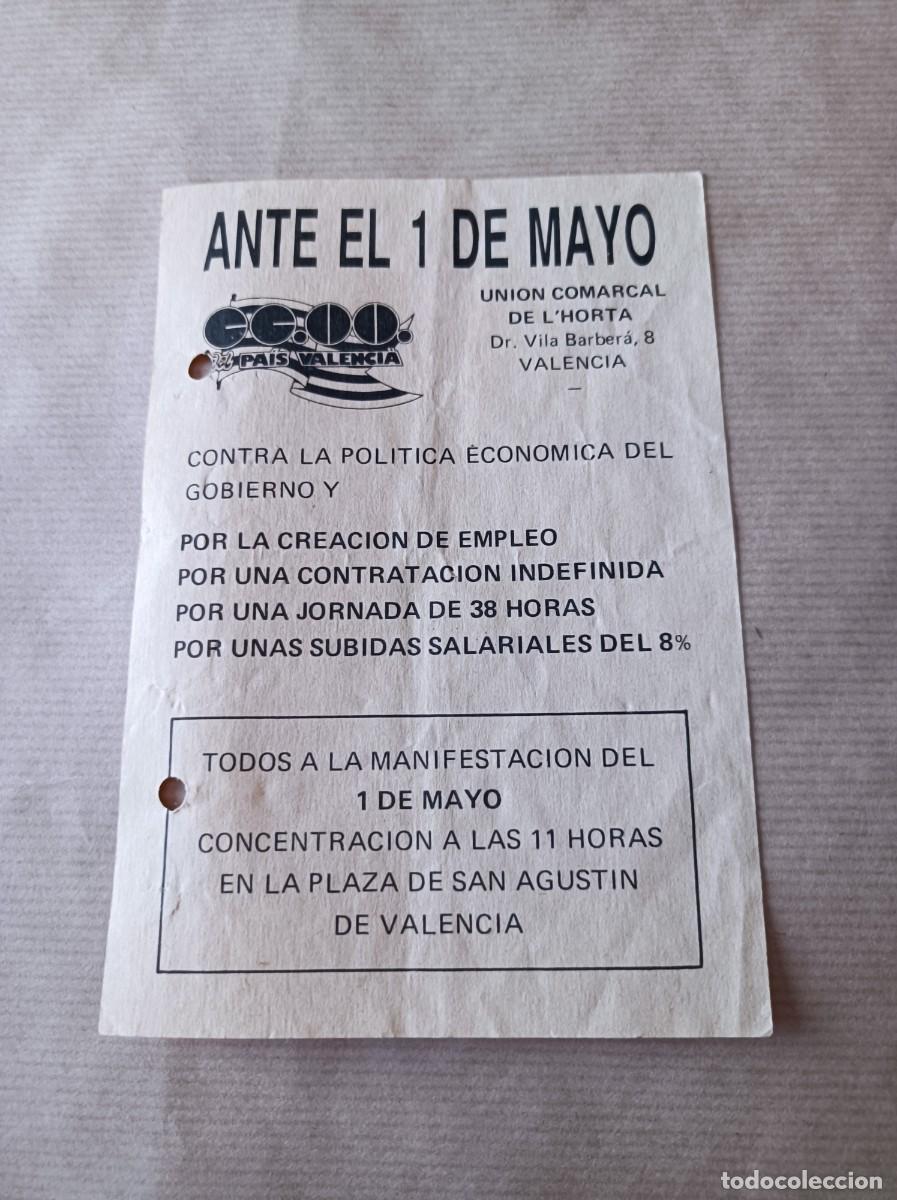Coleccionismo: DOCUMENTO 1&ordm; DE MAYO COMISIONES OBRERAS CCOO VALENCIA - &Eacute;POCA TRANSICI&Oacute;N