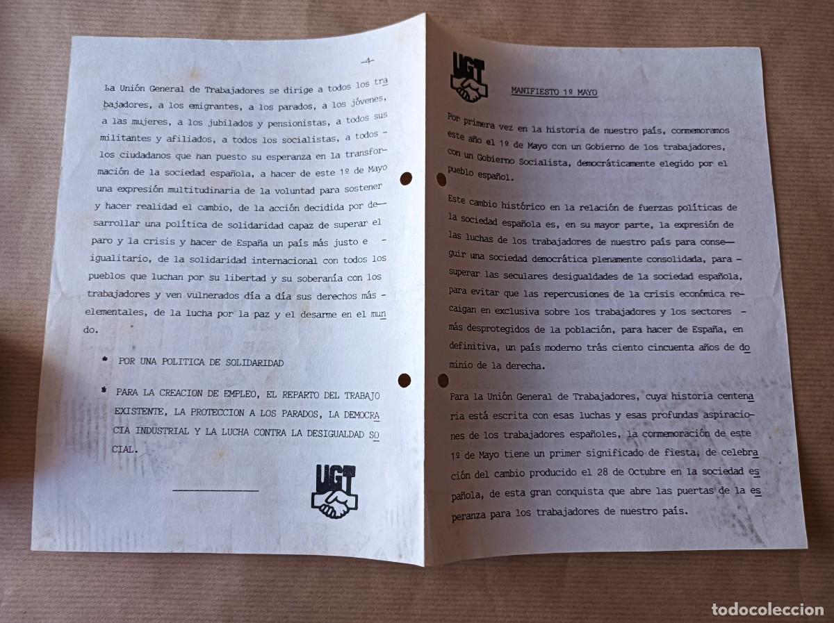 Coleccionismo: DOCUMENTO 1&ordm; DE MAYO UGT - &Eacute;POCA TRANSICI&Oacute;N
