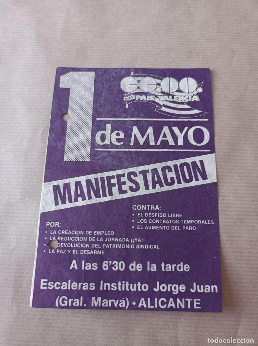 Coleccionismo: DOCUMENTO 1&ordm; DE MAYO COMISIONES OBRERAS CCOO - &Eacute;POCA TRANSICI&Oacute;N