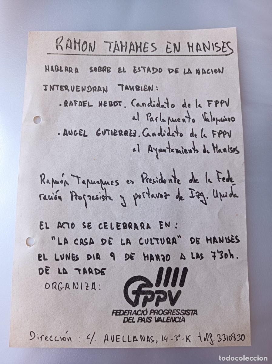 Coleccionismo: DOCUMENTO DISCURSO RAM&Oacute;N TAMAMES FEDERACI&Oacute;N PROGRESSISTA DEL PA&Iacute;S VALENCI&Agrave; - &Eacute;POCA TRANSICI&Oacute;N