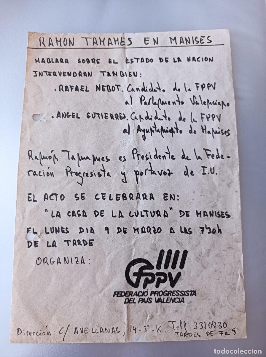 Coleccionismo: DOCUMENTO DISCURSO RAM&Oacute;N TAMAMES FEDERACI&Oacute;N PROGRESSISTA DEL PA&Iacute;S VALENCI&Agrave; - &Eacute;POCA TRANSICI&Oacute;N