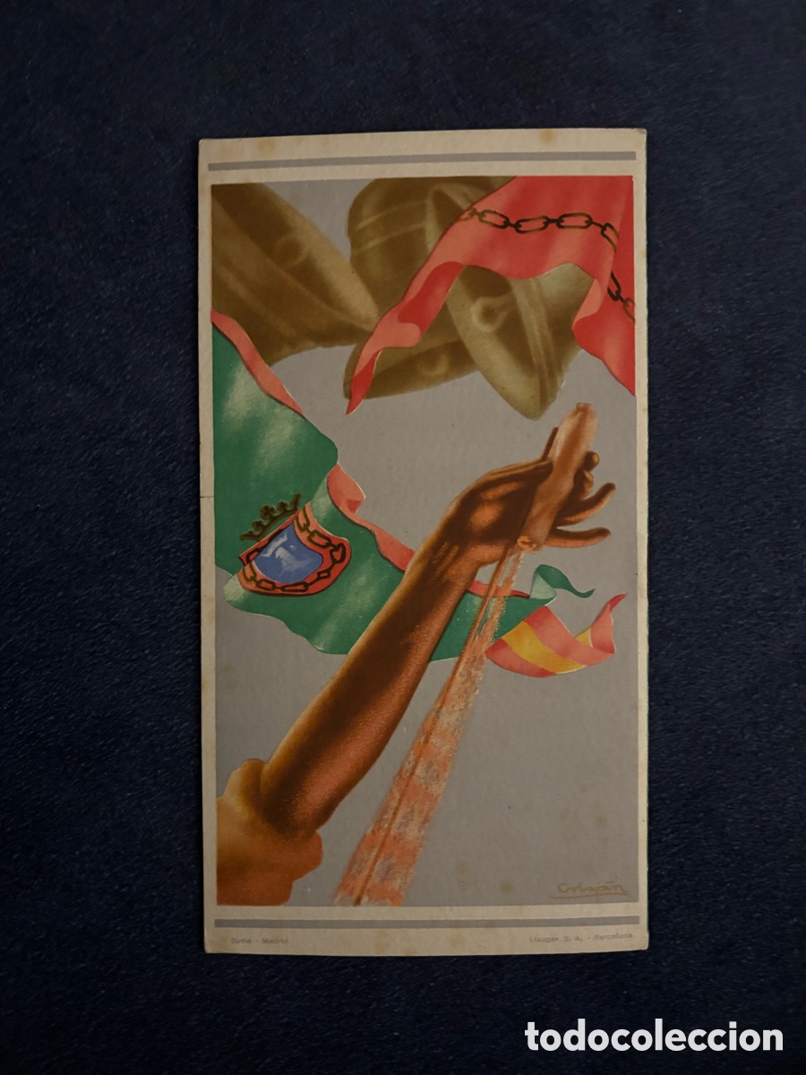 Coleccionismo: Programa San Fermin 1945 - Pamplona - Foto 2