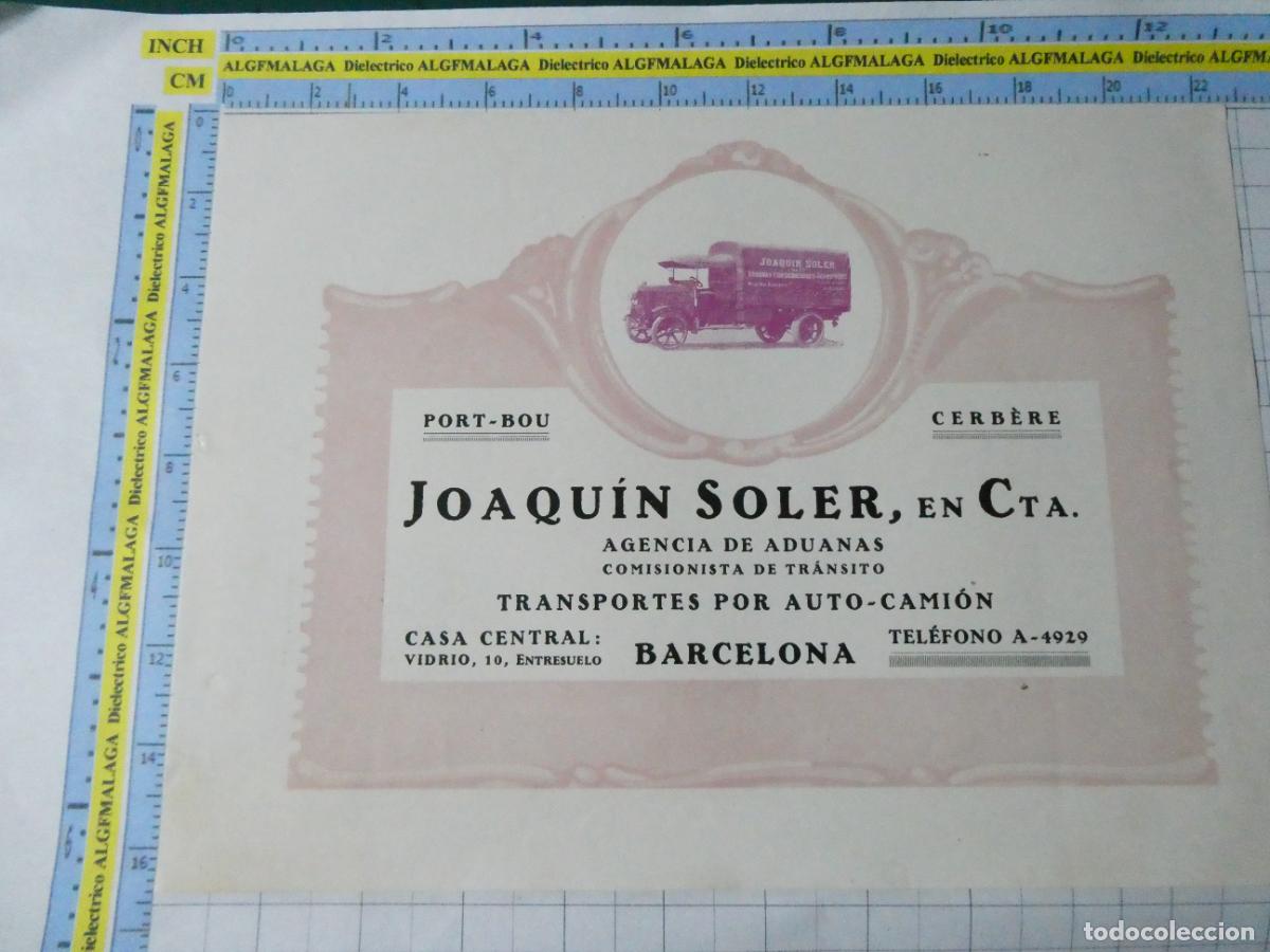 Sammelleidenschaft Papier: ANTIGUA L&Aacute;MINA DOBLE PUBLICIDAD NOUVEL H&Ocirc;TEL BARCELONA / CAMIONES AGENCIA ADUANAS SOLER PORT BOU 37