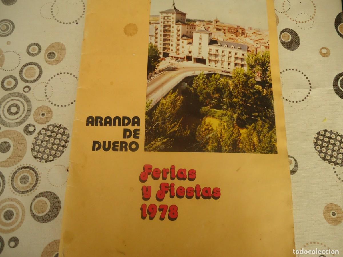 Coleccionismo: PROGRAMA DE FIESTAS DE ARANDA DE DUERO 1978 - Foto 1