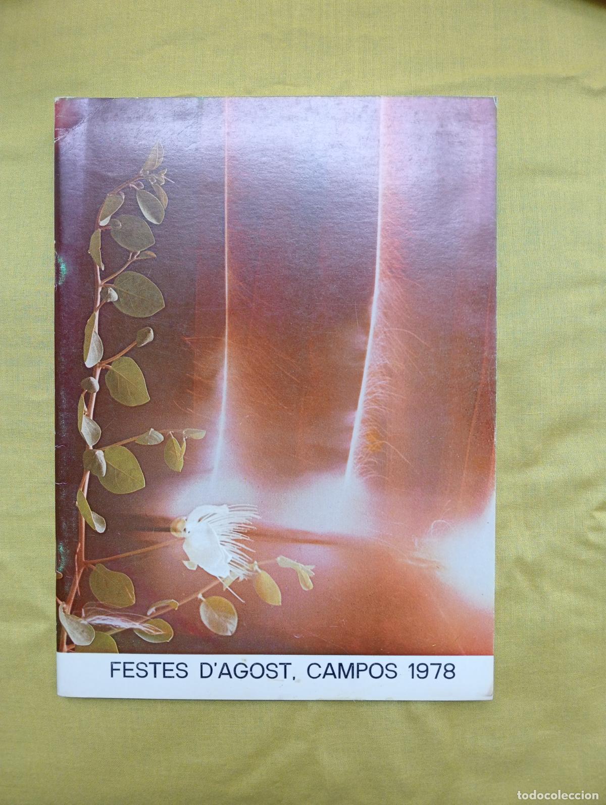 Coleccionismo: Festes Dagost Campos 1978 - Foto 1