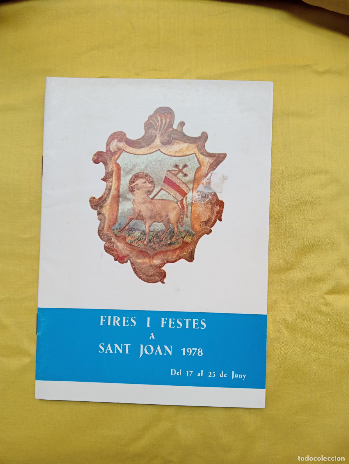 Coleccionismo: Fires i Festes a Sant Joan 1978 - Foto 1
