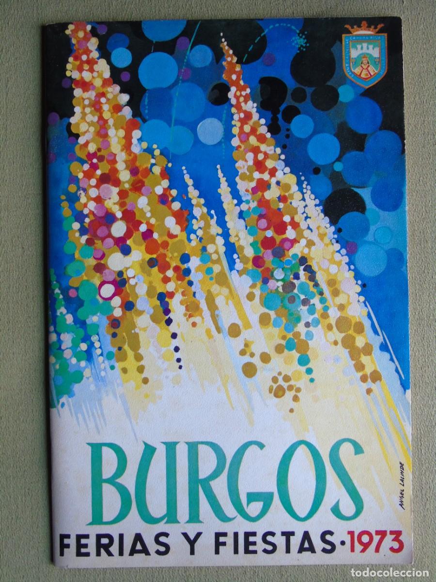Coleccionismo: PROGRAMA DE FERIAS Y FIESTAS. BURGOS 1973 - Foto 1