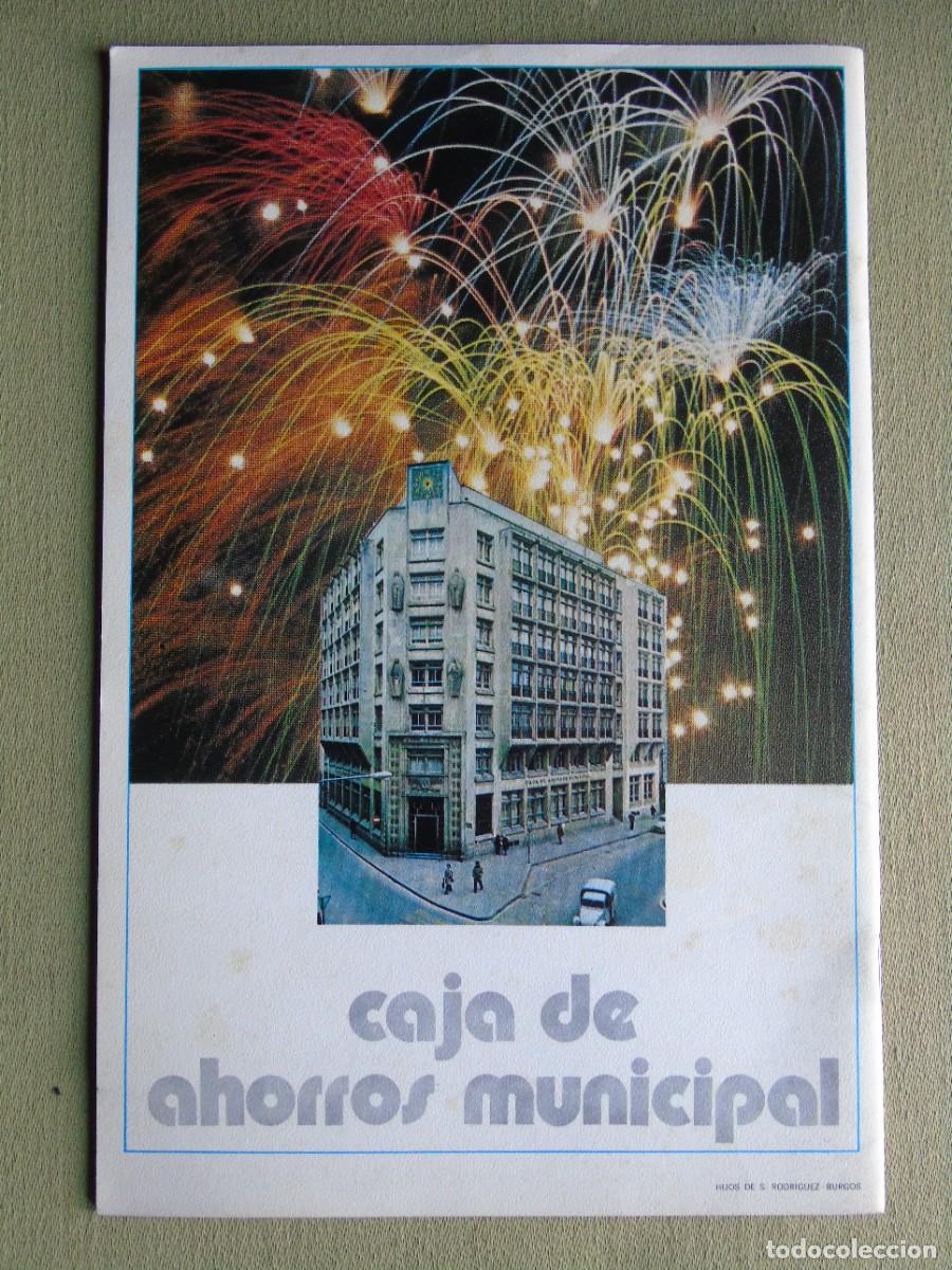 Coleccionismo: PROGRAMA DE FERIAS Y FIESTAS. BURGOS 1973 - Foto 2