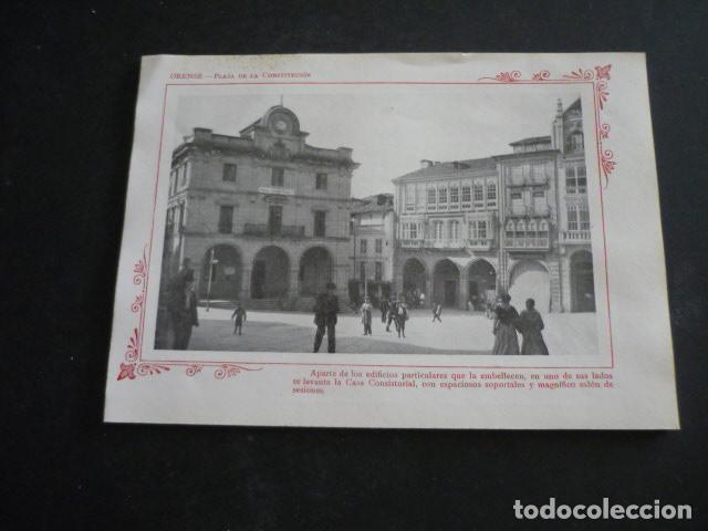 Coleccionismo: ORENSE ANTIGUA LAMINA HACIA 1910 12,5 X 18 CM