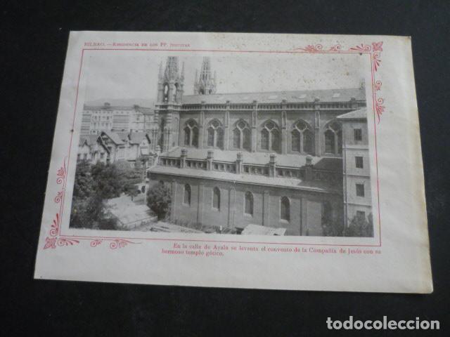 Coleccionismo: BILBAO ANTIGUA LAMINA HACIA 1910 12,5 X 18 CM