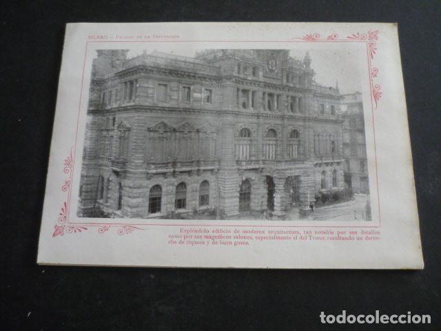 Coleccionismo: BILBAO ANTIGUA LAMINA HACIA 1910 12,5 X 18 CM