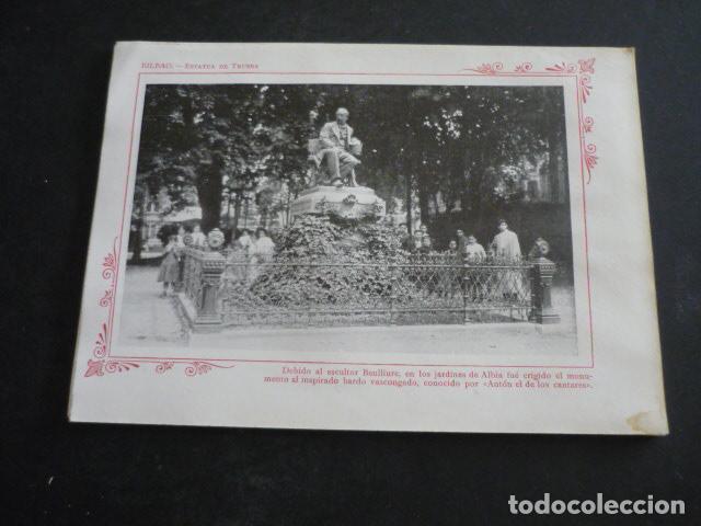 Coleccionismo: BILBAO ANTIGUA LAMINA HACIA 1910 12,5 X 18 CM