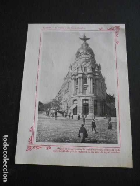 Coleccionismo: MADRID ANTIGUA LAMINA HACIA 1910 12,5 X 18 CM