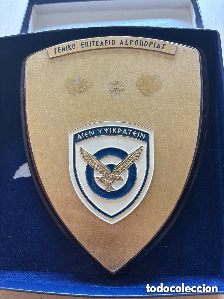 Coleccionismo: Metopa Grecia (A20). - Foto 1