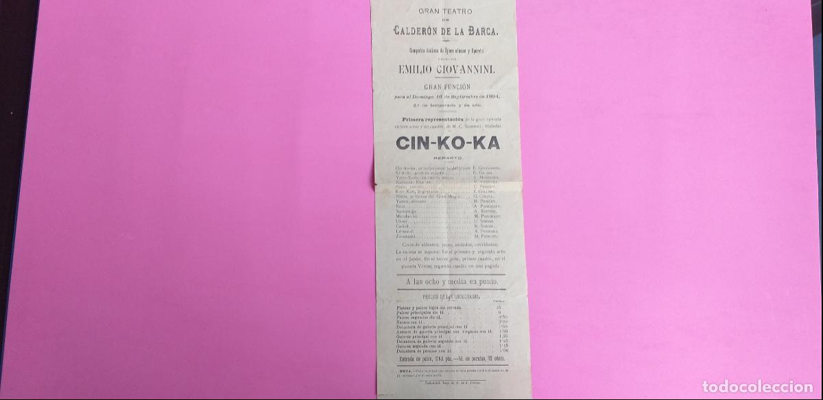 Coleccionismo: PROGRAMA DEL TEATRO CALDERON DE LA BARCA. A&ntilde;o 1894. Cin-ko-ka - Foto 2
