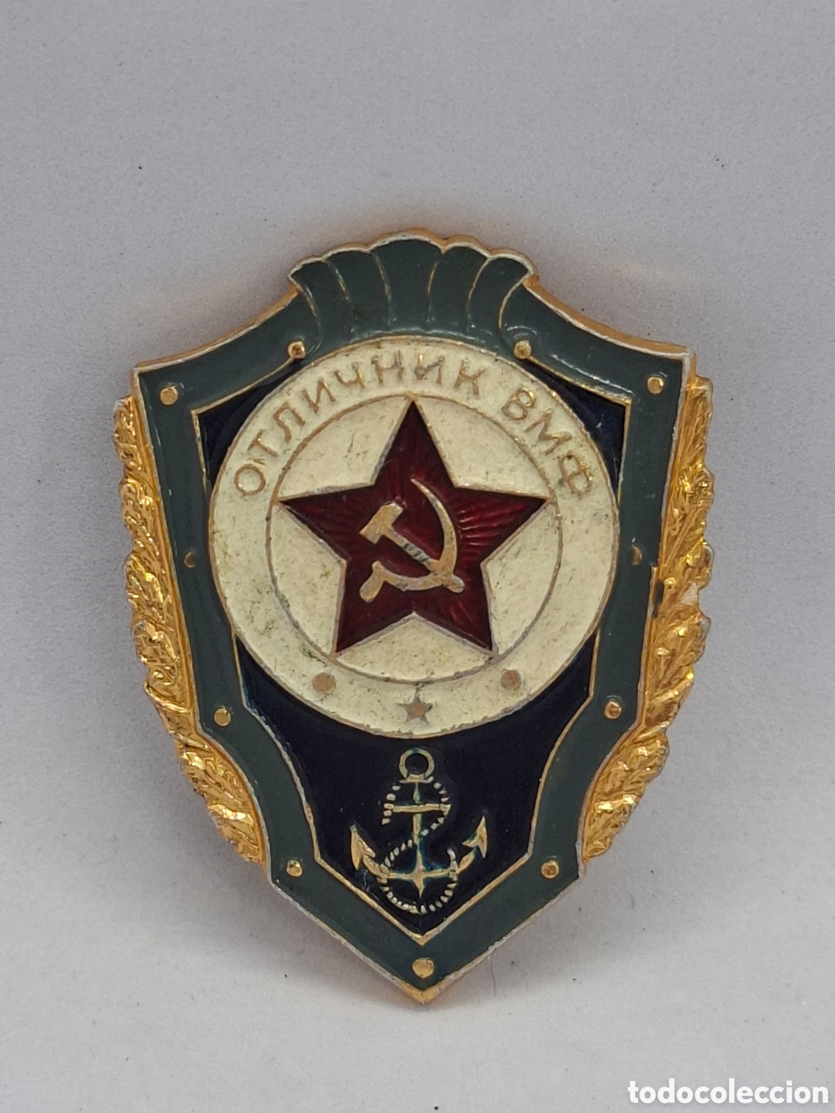 Coleccionismo: ANTIGUA INSIGNIA MILITAR - Foto 1