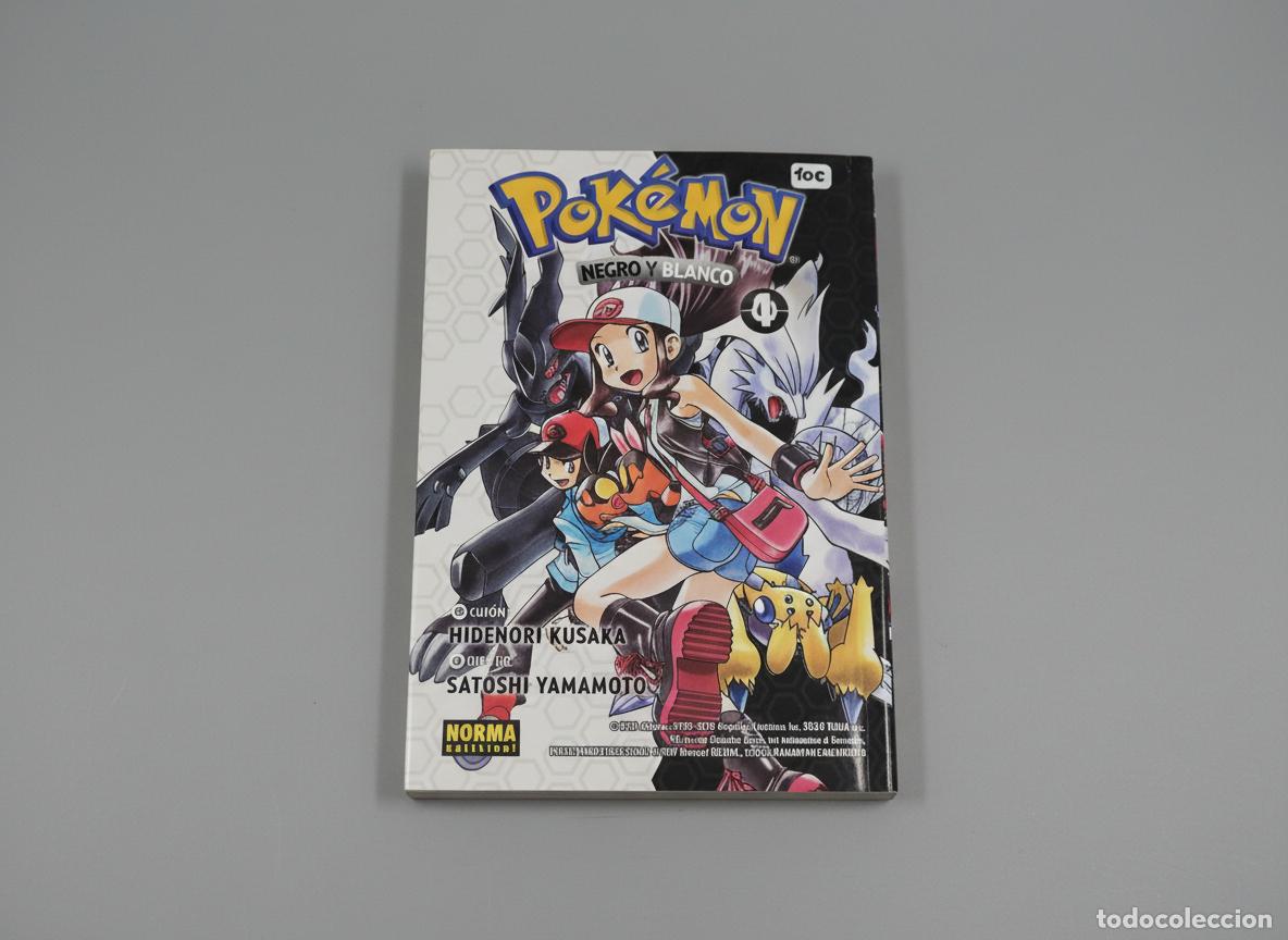 Coleccionismo: Libro Pok&eacute;mon Negro y Blanco - Foto 1