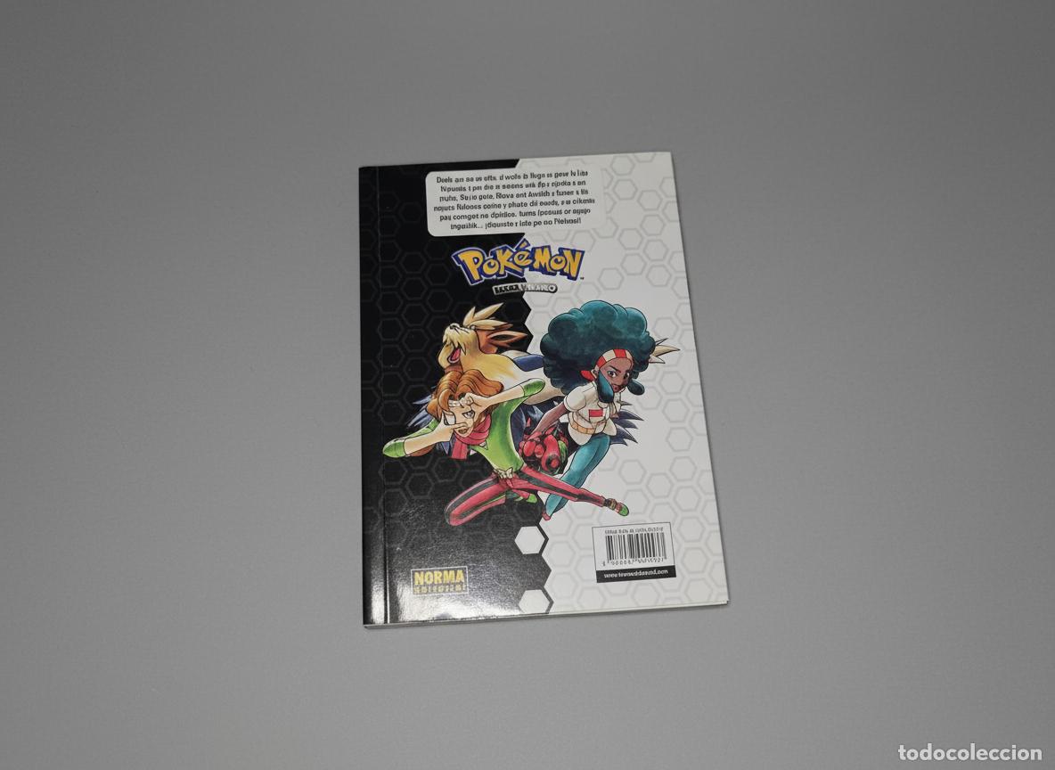 Coleccionismo: Libro Pok&eacute;mon Negro y Blanco - Foto 2