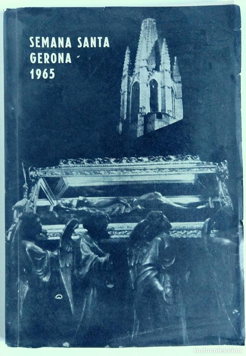 Coleccionismo: Semana Santa Gerona 1965 - Setmana Santa Girona 1965