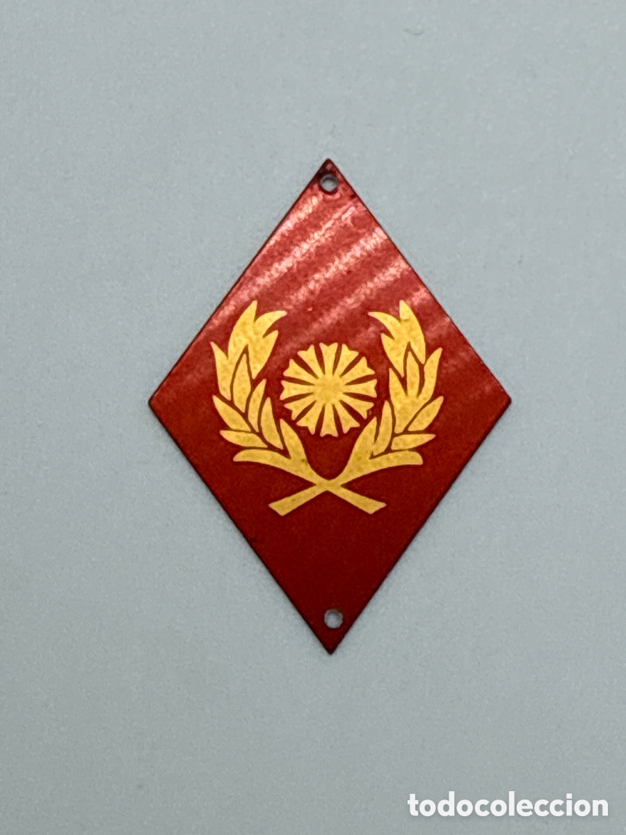 Coleccionismo: Insignia rombo de Intendencia, Ej&eacute;rcito Espa&ntilde;ol. - Foto 1