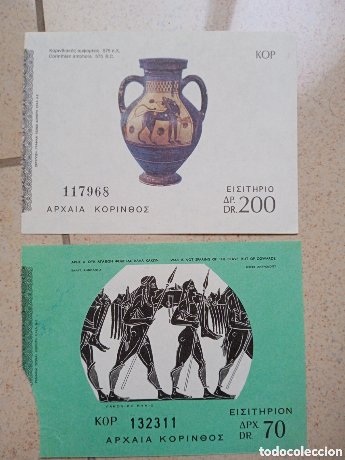 Coleccionismo: Entradas museo Corinto Antiguo - Foto 1