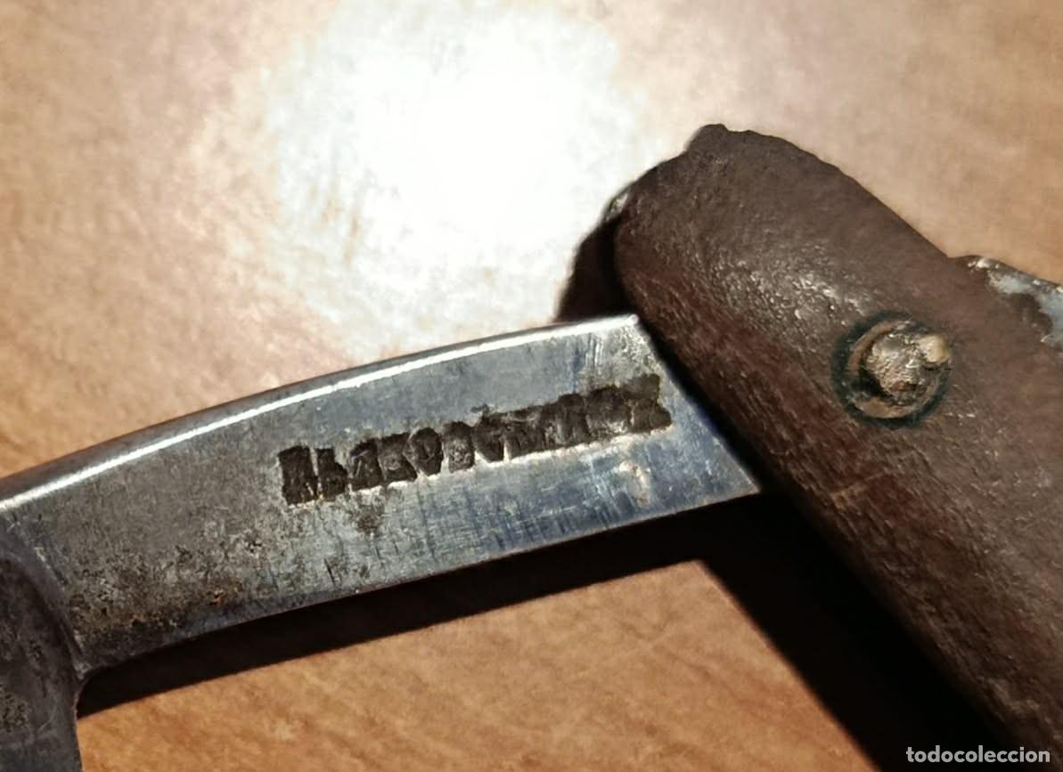 Coleccionismo: Cuchillo antiguo para afeitar ( sovi&eacute;tico) - Foto 4