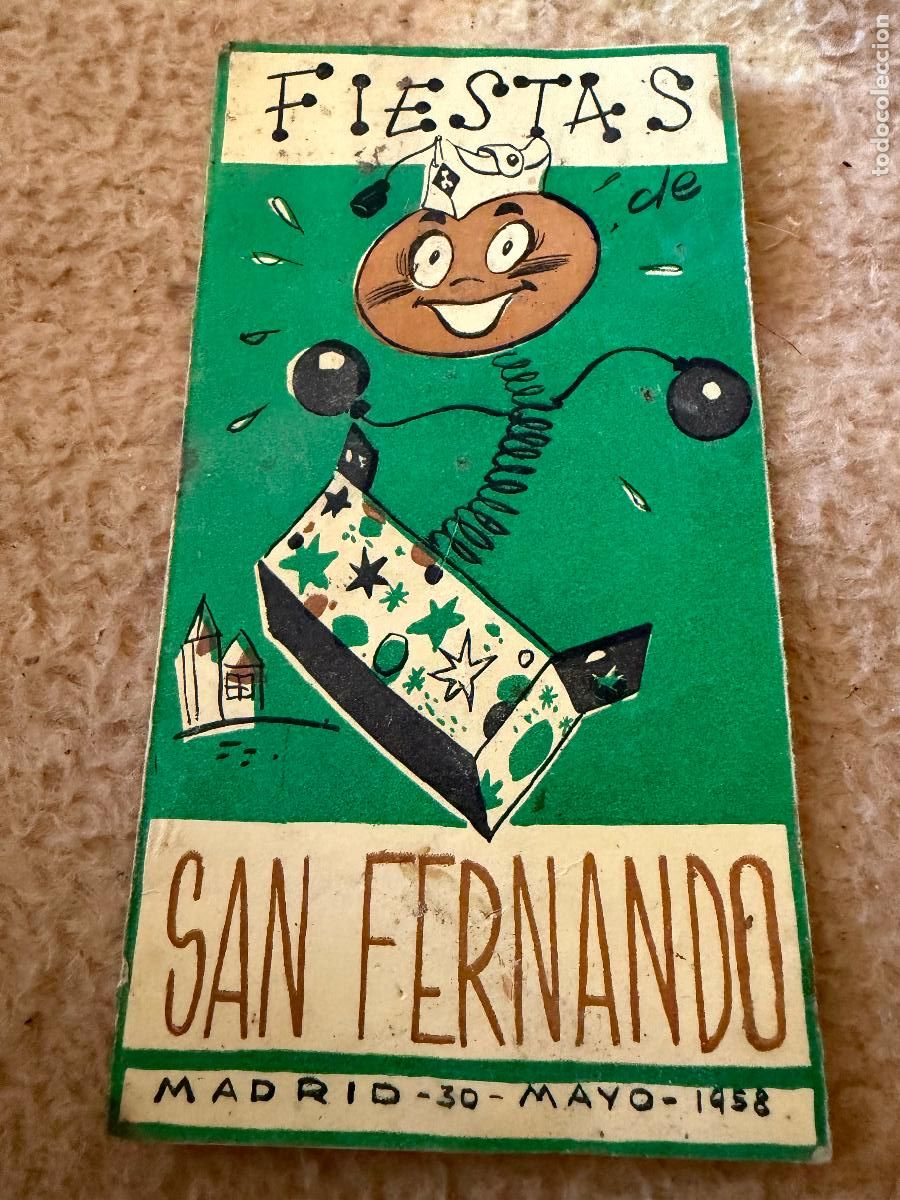 Coleccionismo: Programa de fiestas San Fernando Madrid 1958