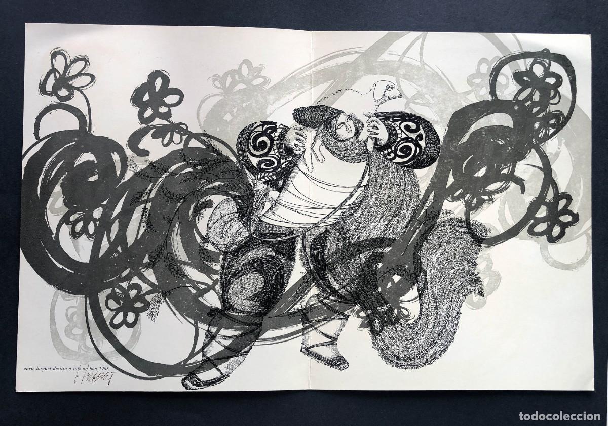 Collecting paper: GRAN TARJETA NAVIDAD A&Ntilde;O 1968 / ILUSTRADOR - ENRIC HUGUET MUIXI / FIRMA ORIGINAL / BARCELONA