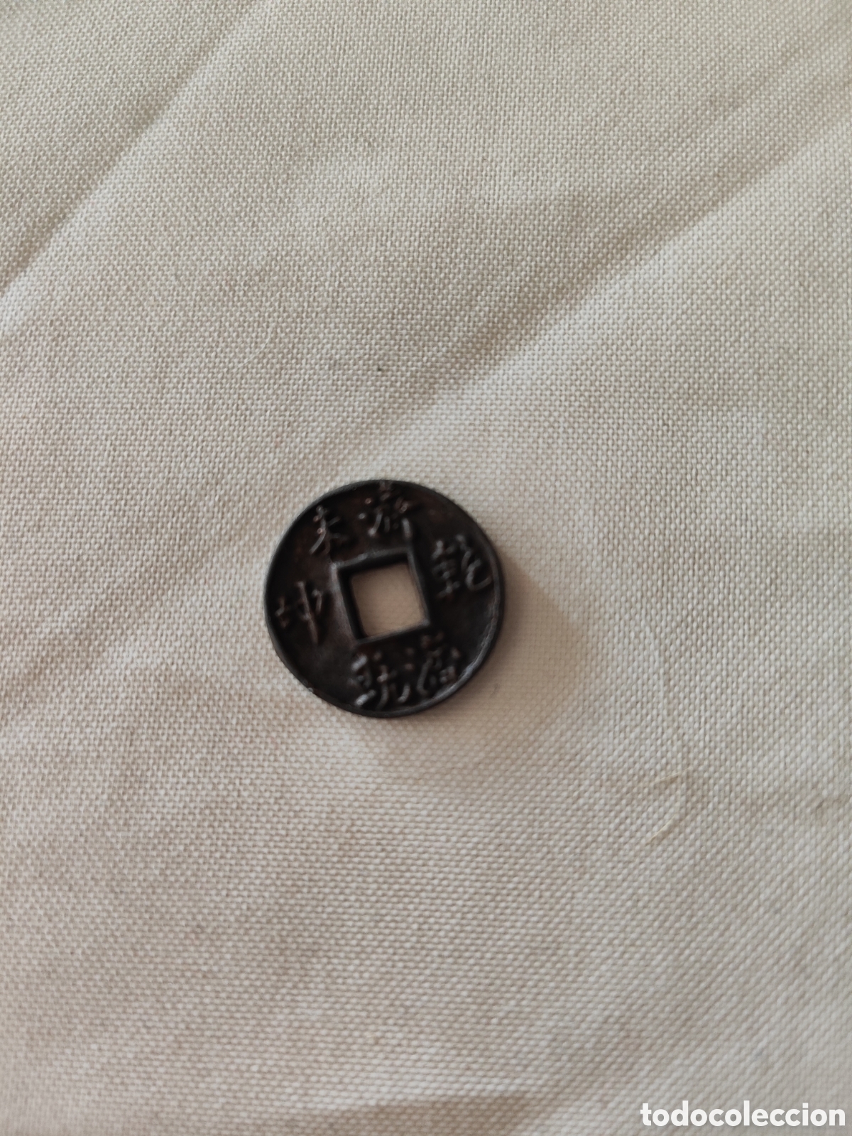 Coleccionismo: Pareja de Monedas chinas - Foto 3