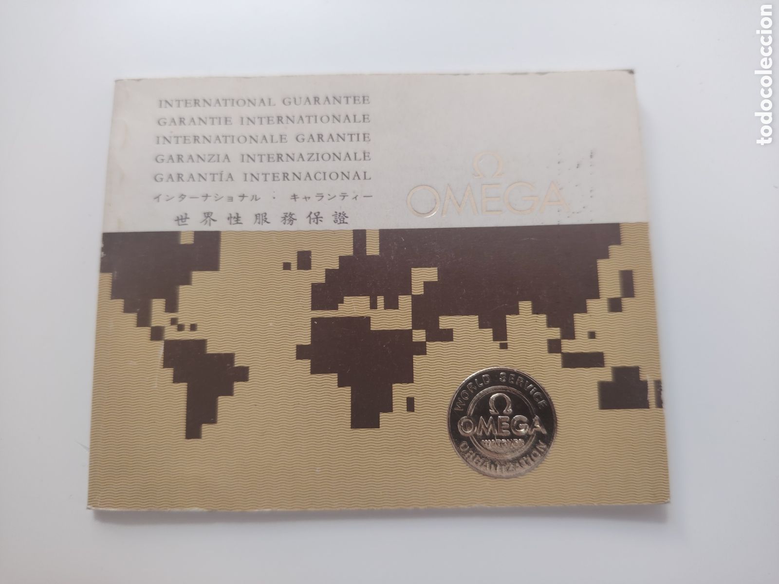 Coleccionismo: Certificado garant&iacute;a internacional Omega 1983