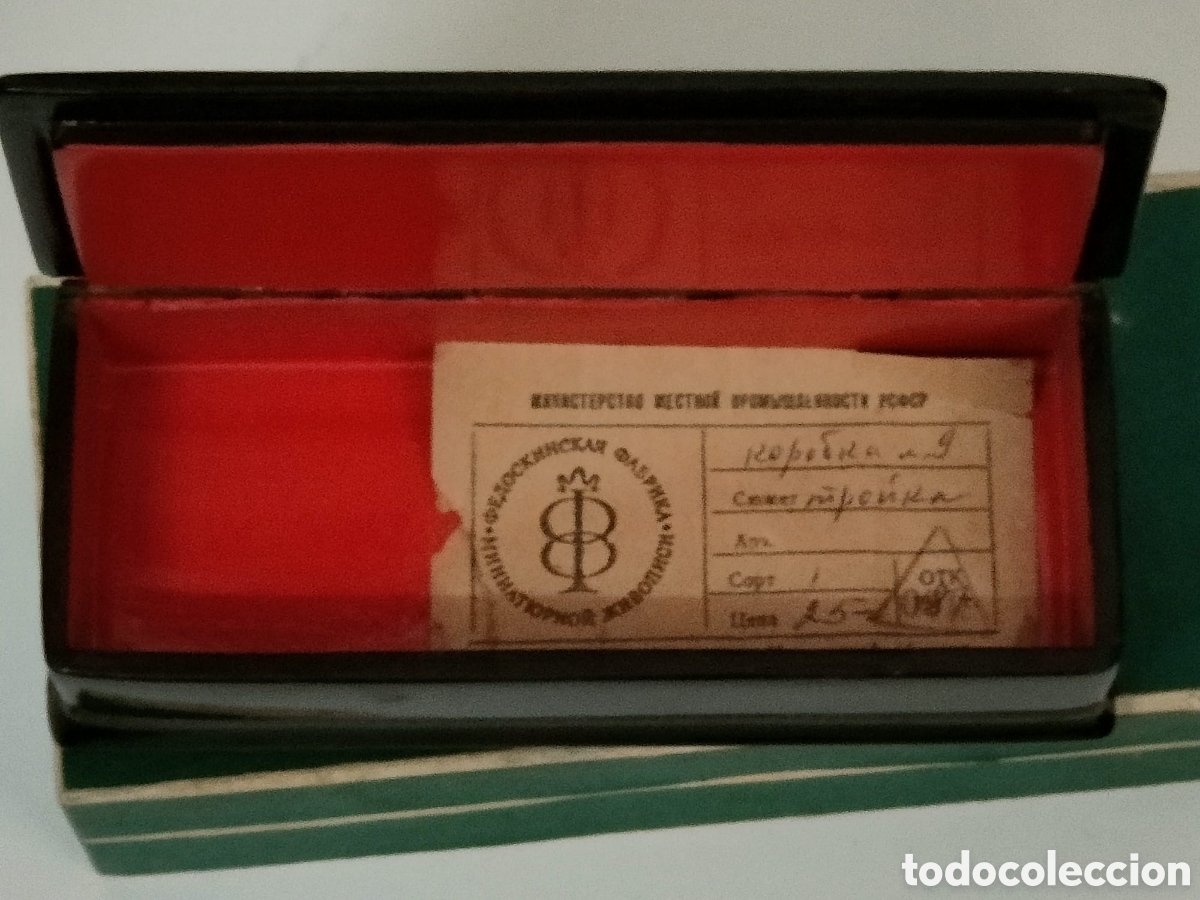 Coleccionismo: caja de laca rusa estilo Palekh - Foto 11