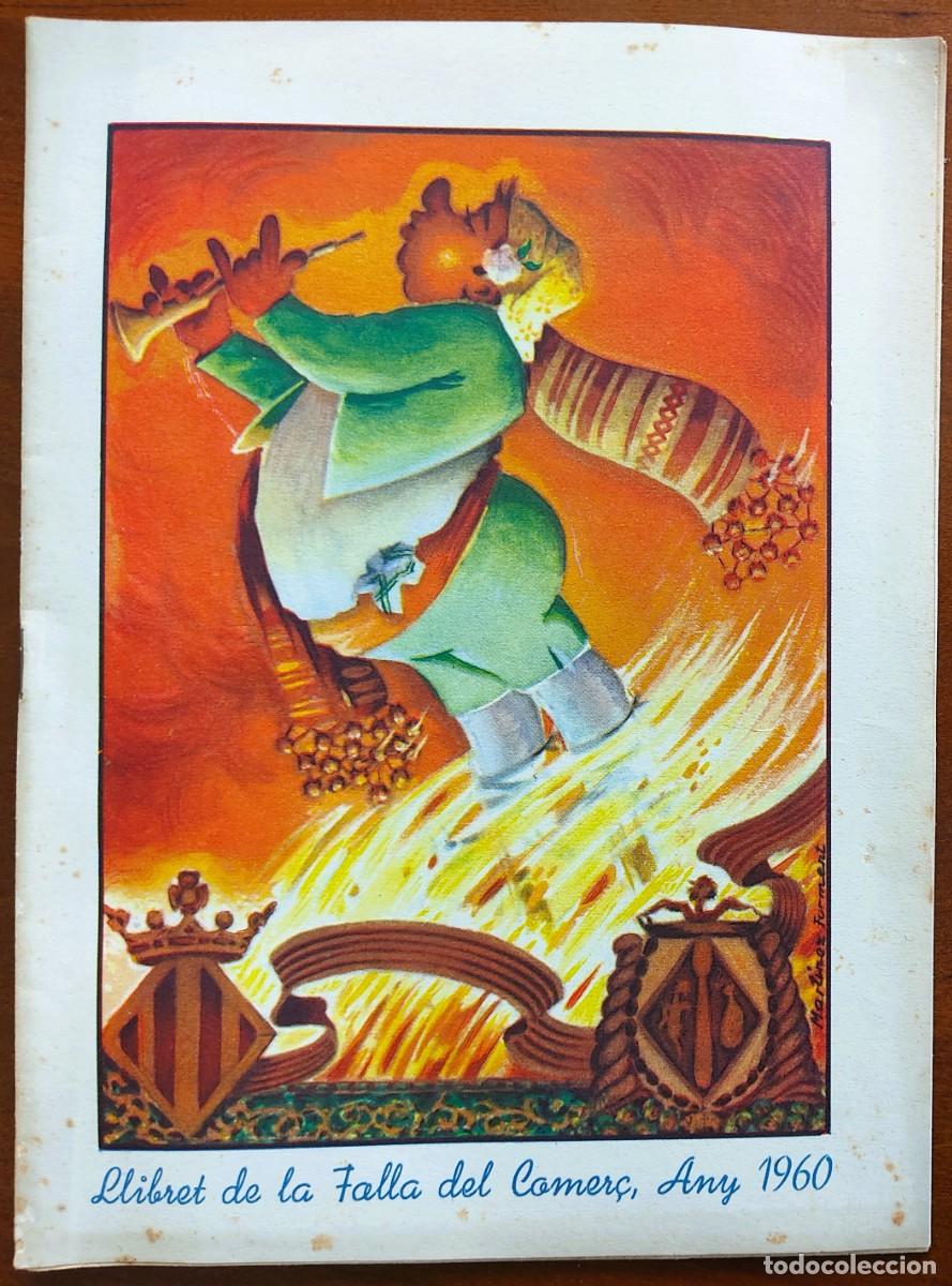 Coleccionismo: LLIBRET DE LA FALLA DEL COMER&Ccedil; A&Ntilde;O 1960 - VALENCIA - Foto 1