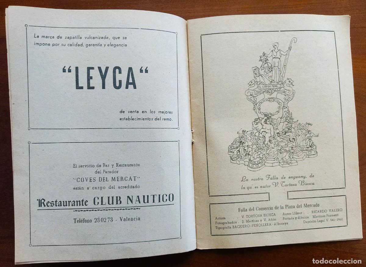 Coleccionismo: LLIBRET DE LA FALLA DEL COMER&Ccedil; A&Ntilde;O 1960 - VALENCIA - Foto 3