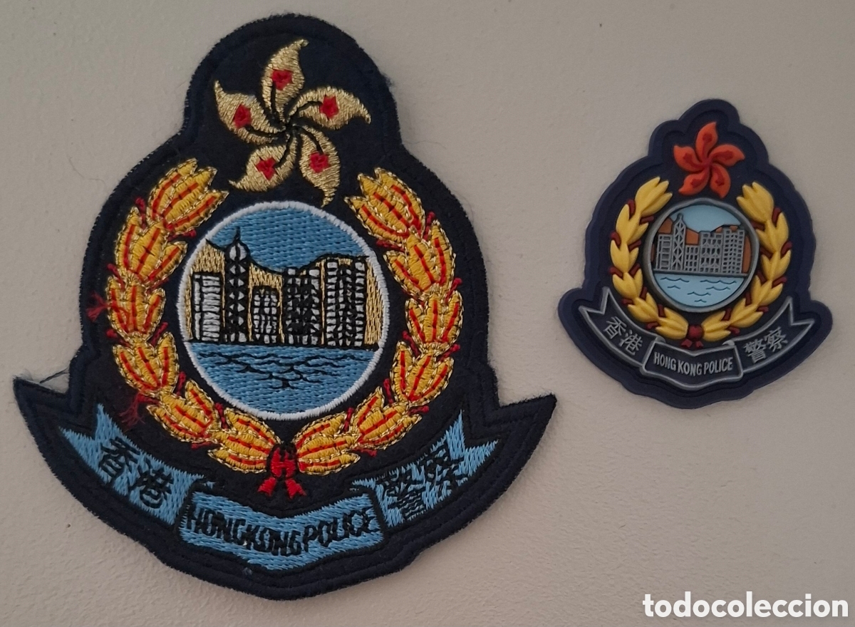 Coleccionismo: Parches polic&iacute;a Hong Kong