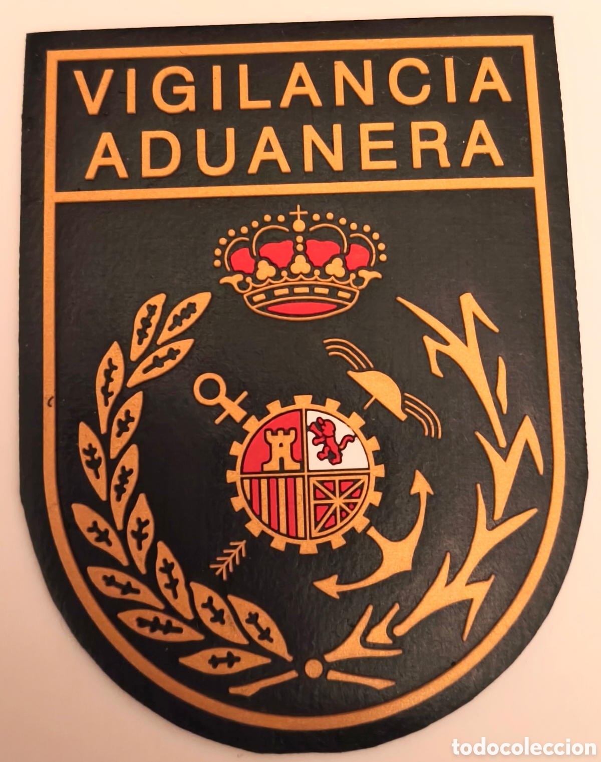 Coleccionismo: PARCHE EMBLEMA DE BRAZO INYECTADO A COLOR CON VELCRO VIGILANCIA ADUANERA