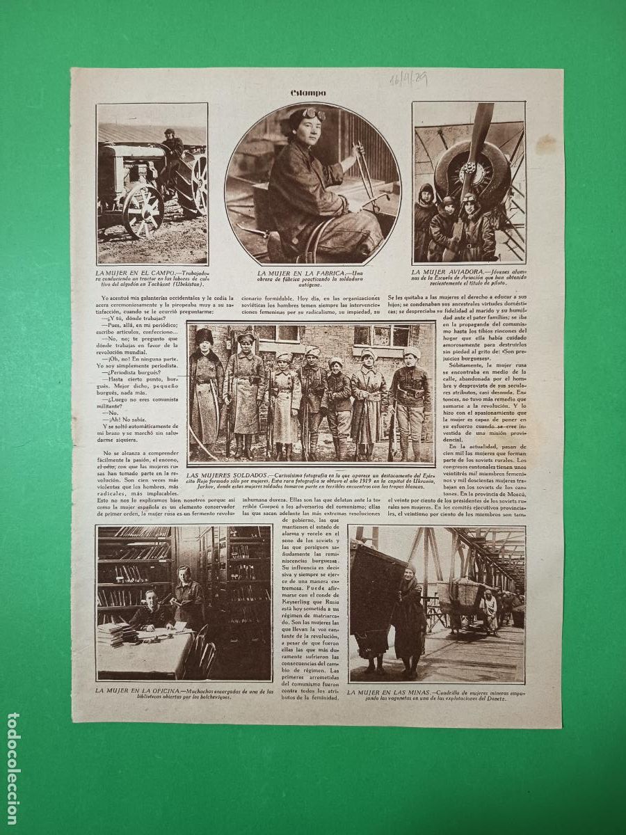 Coleccionismo: LAS MUJERES AVIADORAS - MUJERES SOLDADOS - MUJERES EN LAS MINAS ETC.... 16/04/1929