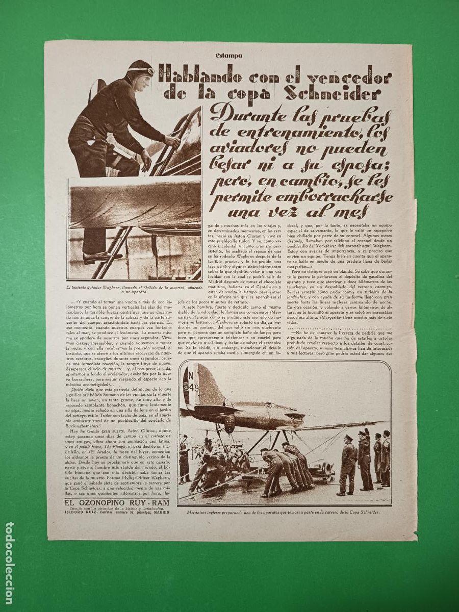 Coleccionismo: COPA AVIACION SCHNEIDER ARTICULO INCOMPLETO - REINAS BELLEZA MURCIA - 17/09/1929