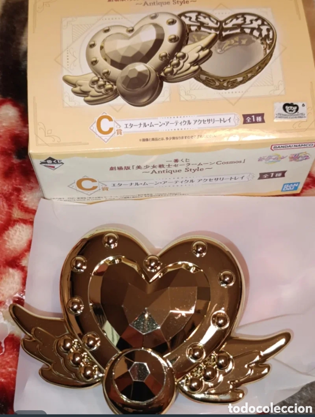 Coleccionismo: Joyero Sailor Moon Antique Style