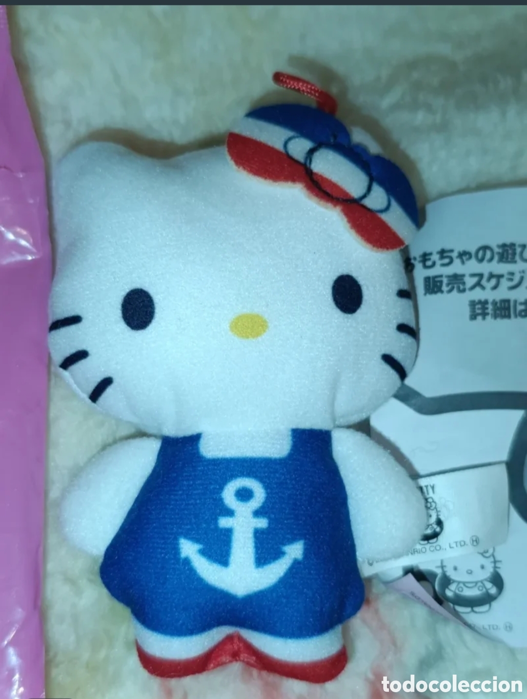Coleccionismo: Hello Kitty Marino 50 Anniversary