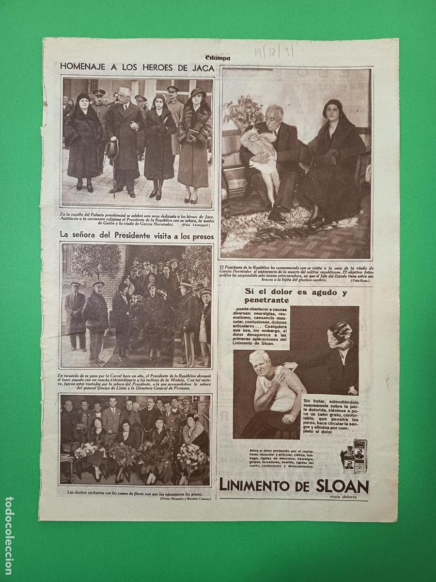 Coleccionismo: HOMENAJE A LOS HEROES DE JACA GABRIEL GALAN Y GARCIA HERNANDEZ - 19/12/1931