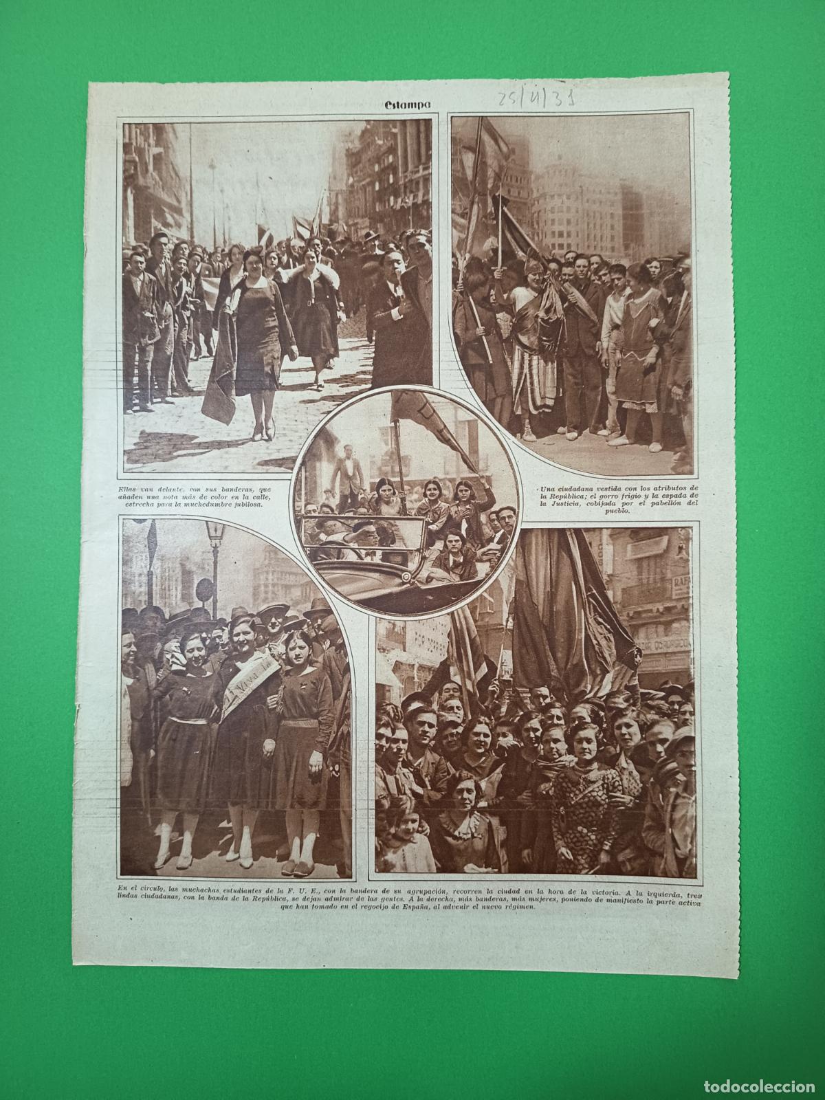 Coleccionismo: MUJERES CELEBRANDO LA REPUBLICA MIEMBROS DEL F.U.E. - TRIBU ZULUS - 25/04/1931