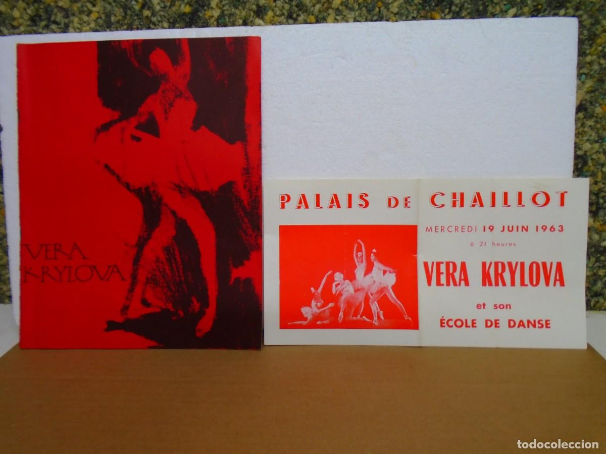 Coleccionismo: PALAIS DE CHAILLOT(PARIS)VERA KRYLOVA Y SU ESCUELA DE DANZA.19/6/1963.PROGRAMA.