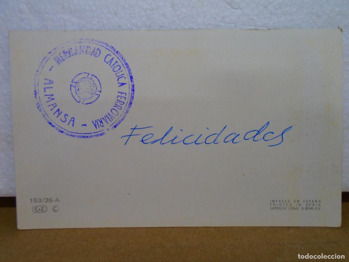 Coleccionismo: FELICITACION NAVIDE&Ntilde;A HERMANDAD CATOLICA FERROVIARIA DE ALMANSA(ALBACETE) A&Ntilde;OS 60.