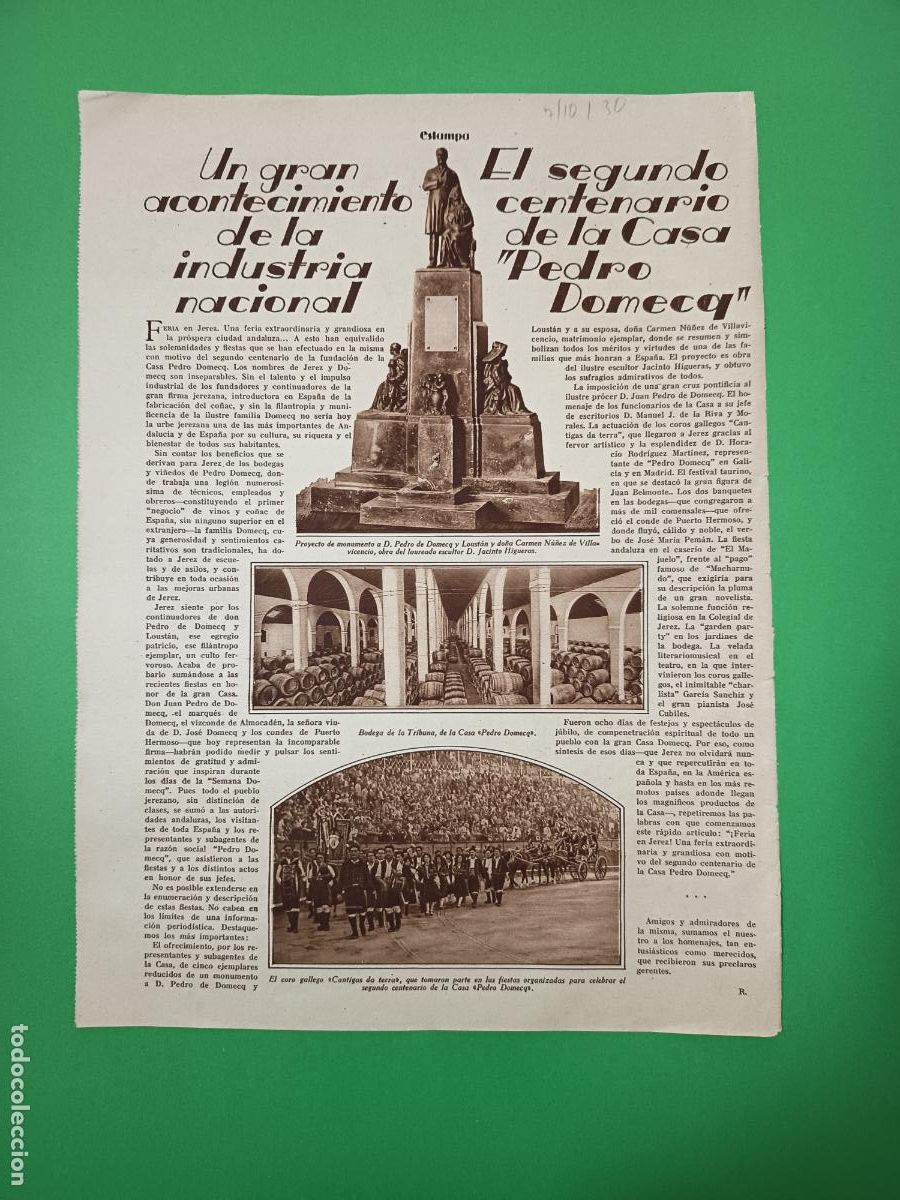 Coleccionismo: SEGUNDO CENTENARIO DE LA CASA PEDRO DOMECQ FERIA JEREZ DE LA FRONTERA - 07/10/1930