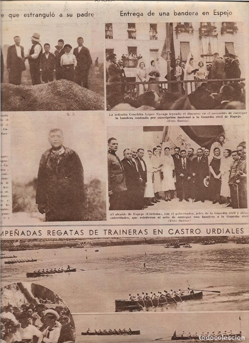 Coleccionismo: A&Ntilde;O 1932 RECORTE PRENSA ESPEJO CORDOBA CONCHITA LOPEZ NAVAJA ENTREGA BANDERA GUARDIA CIVIL