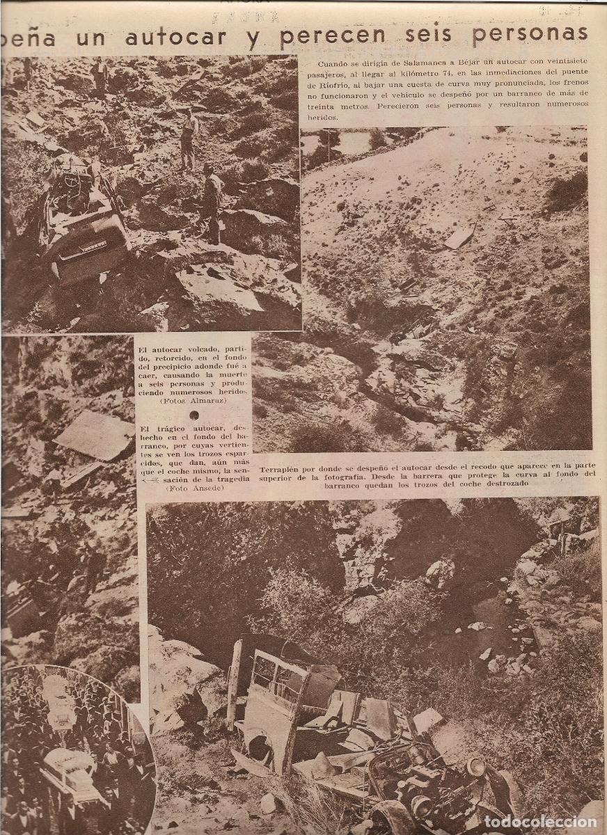 Coleccionismo: A&Ntilde;O 1932 RECORTE PRENSA ACCIDENTE AUTOCAR DE SALAMANCA A BEJAR MUERTE 6 PERSONAS ENTIERRO BEJAR