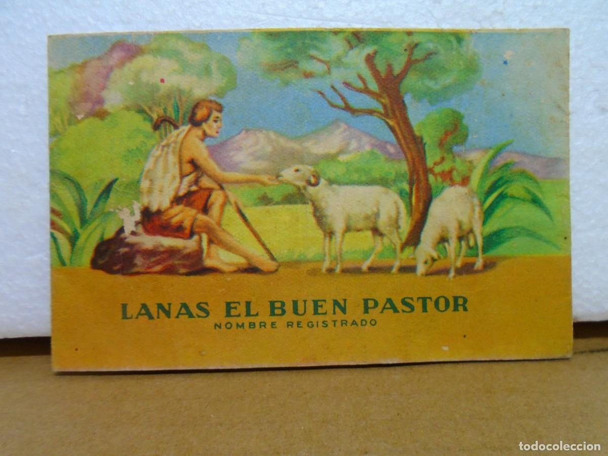 Coleccionismo: TARRASA(BARCELONA)LANAS EL BUEN PASTOR.FAJA ANTIGUA DE OVILLO.